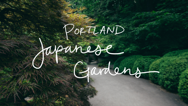 PDX-Japan-Gardens-Title_Needles15